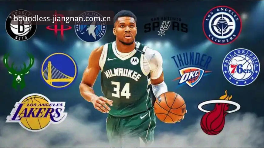 3个关键信号解读字母哥东迁：热火如何撬动NBA下季格局