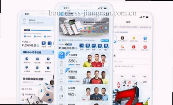 多端同步，体验无缝流转