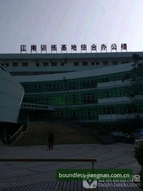 江南体育中国首页安装教程最新消息：林峰实测68.5MB包，数据驱动投注如何避坑？