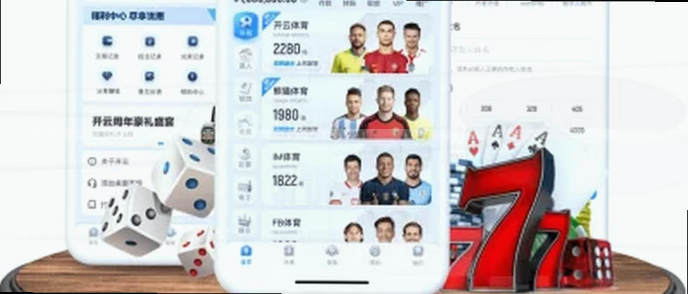 守护数字隐私，筑牢安全防线